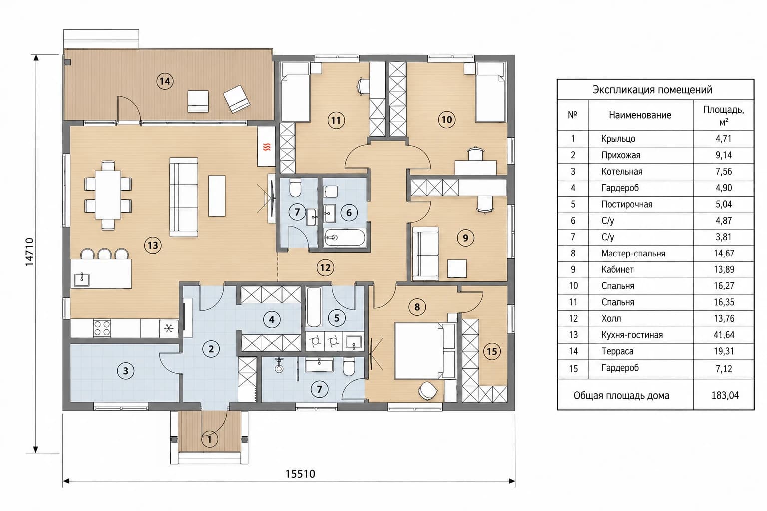 Планировка: 183 м²